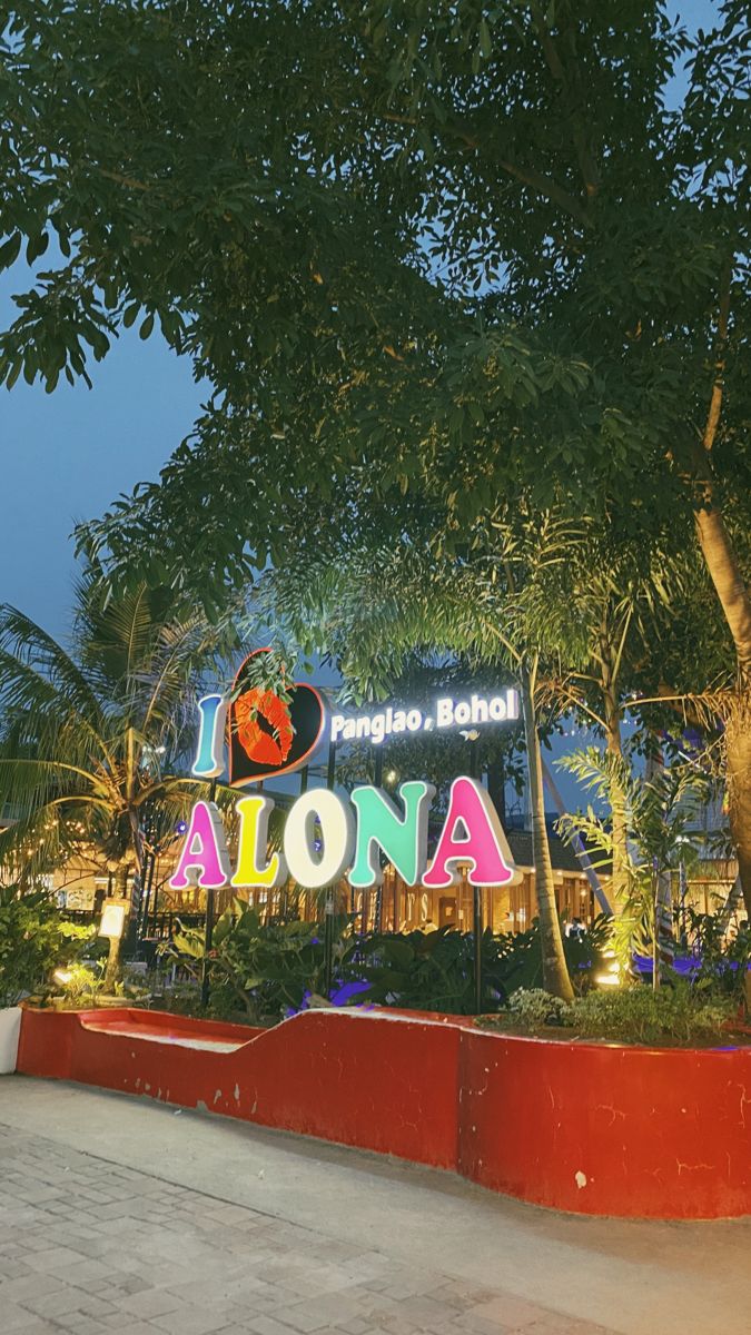 ALONA BEACH
